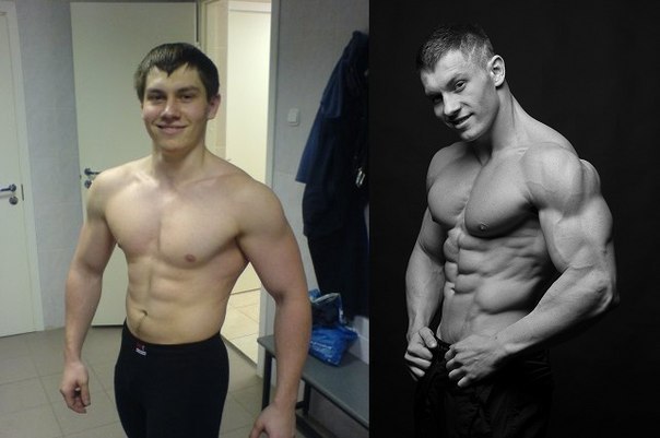 hgh-transformation