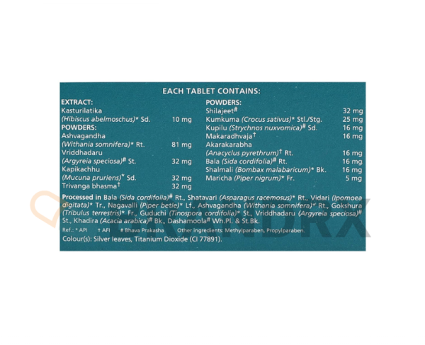 Tentex Forte - Image 2